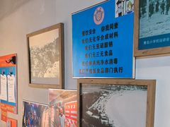 -即墨老公社·海肠捞饭大王(古城店)