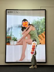 -瞳摄影写真旗舰店