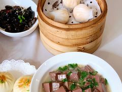 虾饺皇-紫阳家宴(源深店)