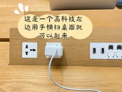 -Apple零售店(深圳益田假日广场店)