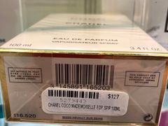 -华盛顿杜勒斯国际机场