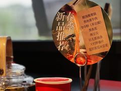 -辣伍鲜毛肚老火锅(元一店)