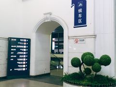 -沈阳站