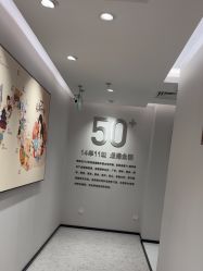 -咪咪比基尼脱毛专业店