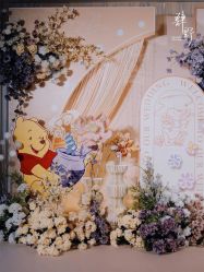 -HELLO你好婚礼婚庆策划