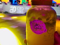 -丘大叔柠檬茶(来福士广场分店)