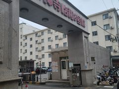 -同庆楼(大钟寺店)