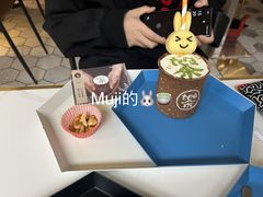 -茶是一枝花泡茶店