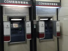 -中国工商银行(深圳软件园支行)