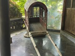 -崂山书院酒店