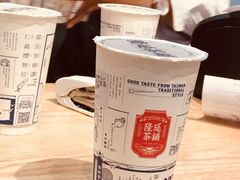 -隆延茶铺(学清路驹然店)
