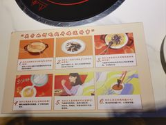 -黑鸡小馆(金源店)