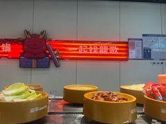 -龍歌自助小火锅(芝罘万达店)