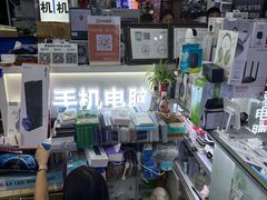 -胜灿苹果华为手机电脑维修回收(徐汇店)