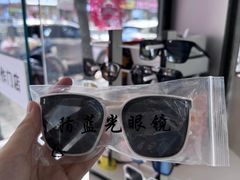 -创视镜匠眼镜管家(太升南路店)