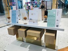 -奈雪的茶(凯德新都心店)