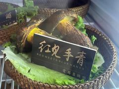 -爱膳菌锅锅(阳南店)