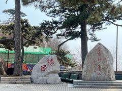 -妙峰山风景名胜区