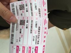 iphone_upload_pic-万达影城(金牛万达广场激光IMAX店)