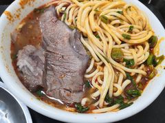 -清真·马安军辣子牛肉面