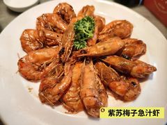 -兴仙饭店·闽味海鲜(马尾总店)