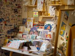 -野狗商店(瑞光店)