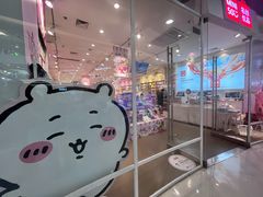 -万达广场(北京槐房店)