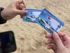 -日照灯塔风景区