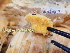 -玛扎烧烤私房菜