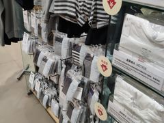 -MUJI无印良品(远洋未来广场店)