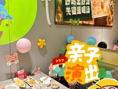 -海底捞火锅(石厦时代广场店)