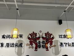 -潮汕良记牛肉火锅(洪武路店)