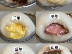 -冰冰酱老味刨冰绵绵冰(爱国道店)