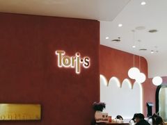 -Toris(LuOne凯德晶萃广场店)