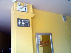 -娜娜度假小旅馆