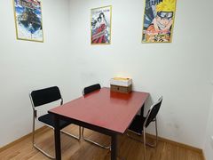 -学习谷日语培训日本留学·多语种外语教学(西单宣武分部)