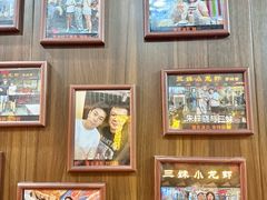 -三妹小龙虾·黄油蟹(华侨城总店)