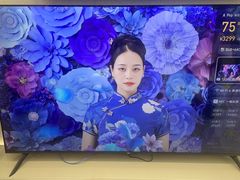 -小米之家(滨湖万象城店)