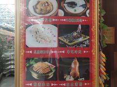 -森谷美食公园(杨行店)