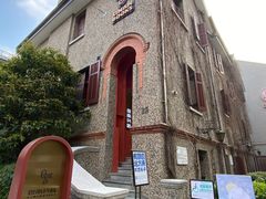 -思南书局(复兴中路店)