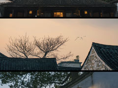 -绍兴鲁迅故里·沈园景区