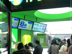 门面-柠季·手打柠檬茶(吴江路店)