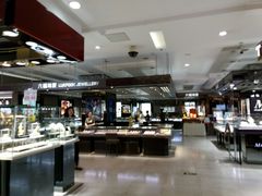 -利群商厦(台东店)