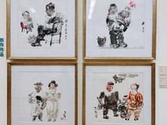 -陕西省美术博物馆