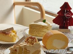 -小草莓·Little Strawberry