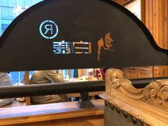 -新白鹿餐厅(城西银泰城店)