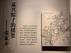 -真真老老(月河花鸟市场店)
