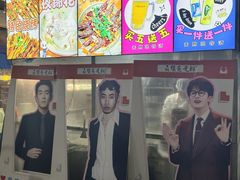 -五丁桥光头香辣蟹(望江橡树林店)