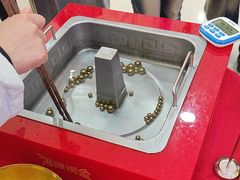 -海底捞火锅(长宁路龙之梦店)