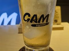 -GAM HighBall 日式小酒馆